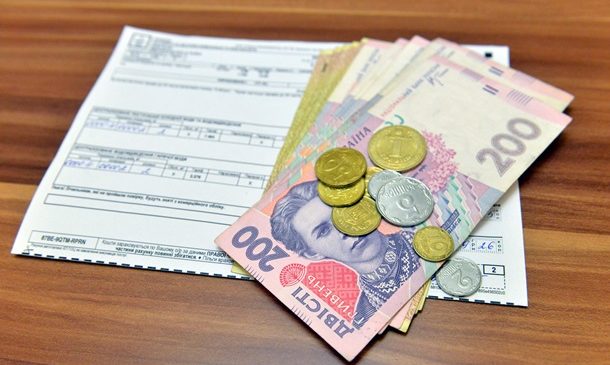 Задолженность киевлян за услуги ЖКХ превысила 2,6 млрд. грн.
