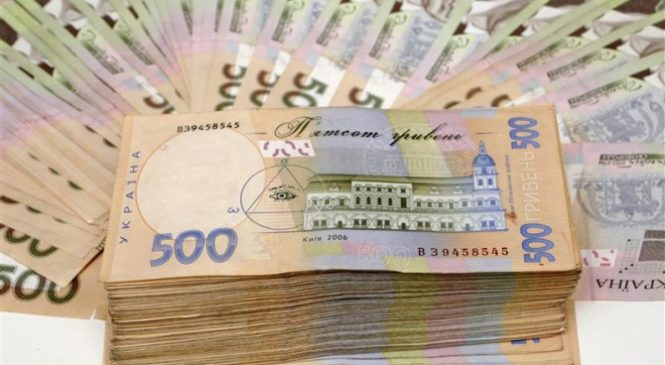 Запорізька область з початку року отримала майже мільярд гривень від податку на доходи фізичних осіб