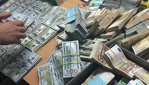 СМИ: Топ-менеджер Нафтогаза выводил валюту в офшоры
