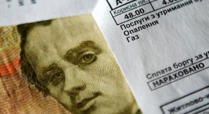 Верховная рада приняла закон о ЖКХ: вернулась пеня и взыскание долгов через суд