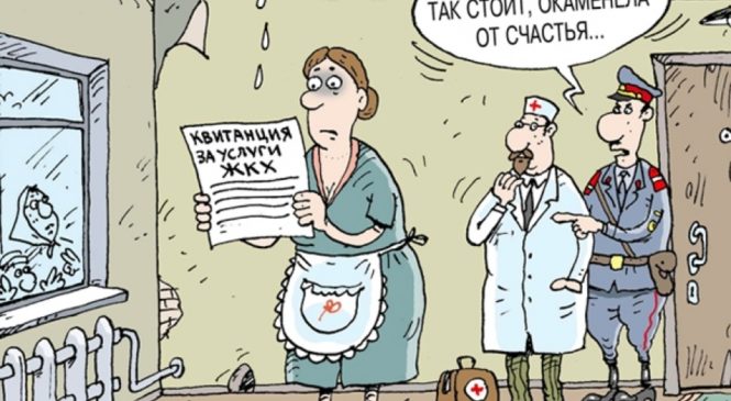 Из украинцев сделали «дойных коров»