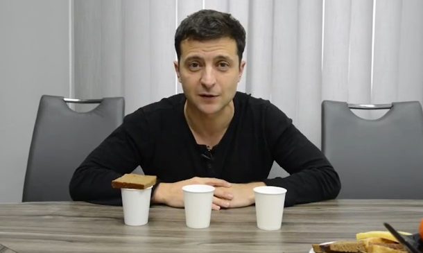Зеленский объявил о закрытии проекта «Сваты»