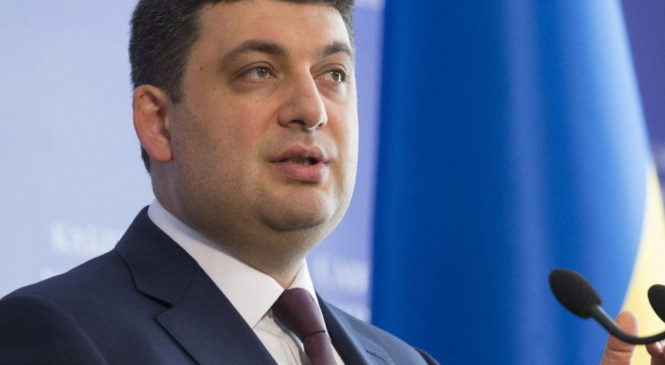 Гройсман о ситуации с «ПриватБанком»: Государственные институции должны перестать блистать интеллектом в эфирах телевидения