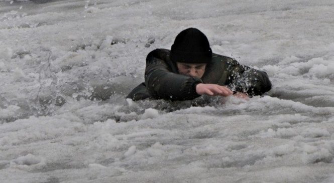Внимание! ГУ ГСЧС Украины в Запорожской области ищет спасенного человека!