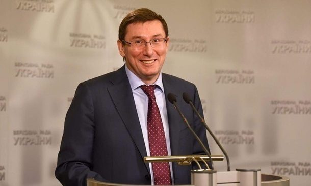 Луценко получил в январе больше 300 тысяч зарплаты