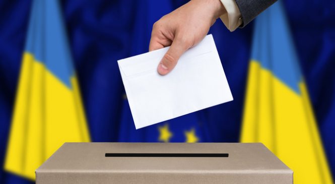 Свои люди. Как пройдут президентские выборы — 2019 ?