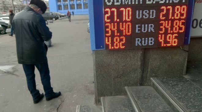 «Главный регулятор страны» или как Нацбанк заработал на обвале доллара