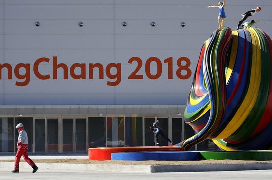 РФ не вернули флаг на церемонию закрытия Олимпиады