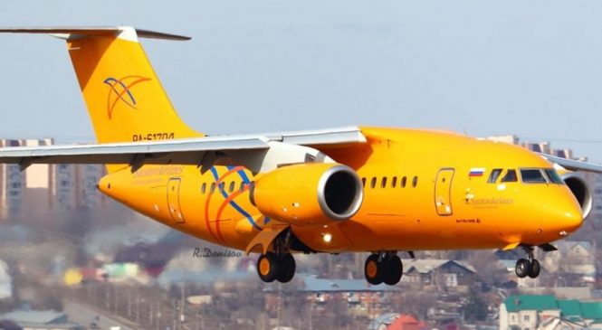 Катастрофа АН-148 в России: в трагедии виноваты запорожские авиадвигатели?