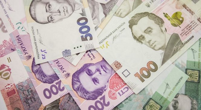 Запорожцы пополнили госбюджет на 500 миллионов гривен