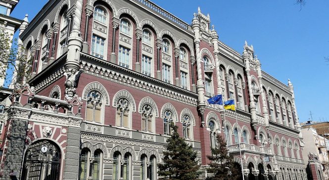 Межбанк: Гривна укрепилась до 25,97 за $