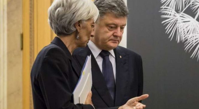 МВФ потребовал повысить цены на газ до «рыночного уровня»
