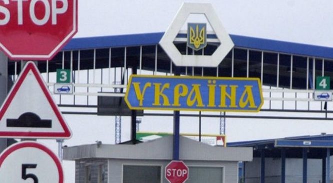 Граница на замке