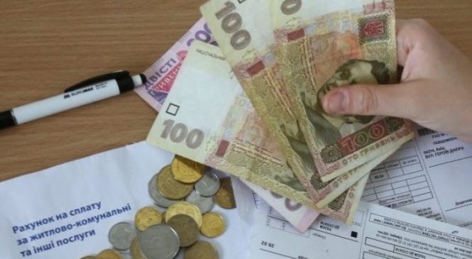 Жителям Запорожской области массово отказывают в начислении субсидий