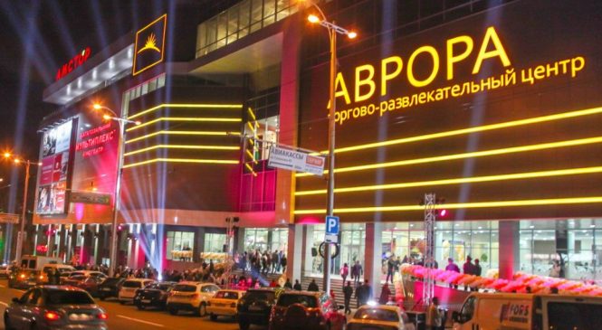 Трагедия в Кемерово, запорожские журналисты проинспектировали ТРЦ «Аврора» (ВИДЕО)
