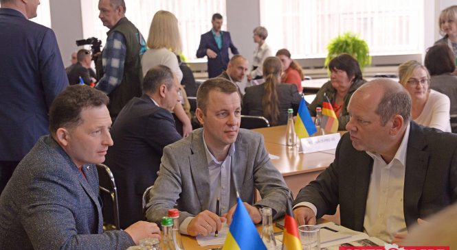 Немецкие компании ищут в Запорожье сотрудников, партнёров и объекты для инвестирования