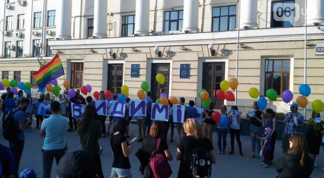 Нападавшему на запорожскую ЛГБТ-акцию грозит до 7-ми лет лишения свободы