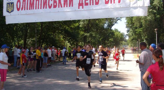 В Запорожье пройдет праздник для любителей бега