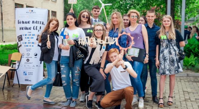 В студгородке ЗНУ студентов приобщали к полезным экопривычкам (фото)