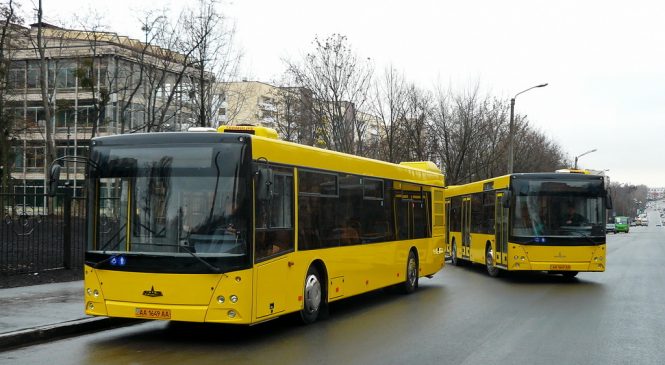 В Мелитополе принято решение о замене маршруток автобусами