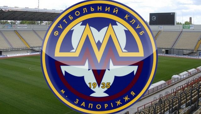Запорожский Металлург отправился в небытие повторно