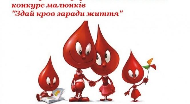Школьница из Запорожья стала призёром международного конкурса