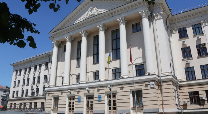В Запорожье награждали одаренную молодежь