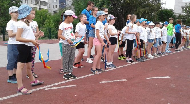 В Запорожье начали работу пришкольные лагеря обучения и отдыха
