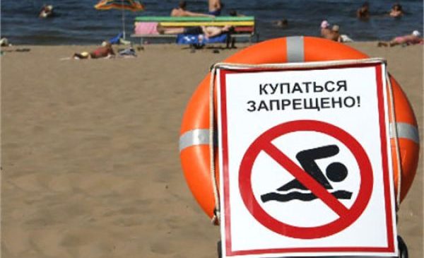 На запорожских пляжах купаться до сих пор опасно — Лабораторный центр