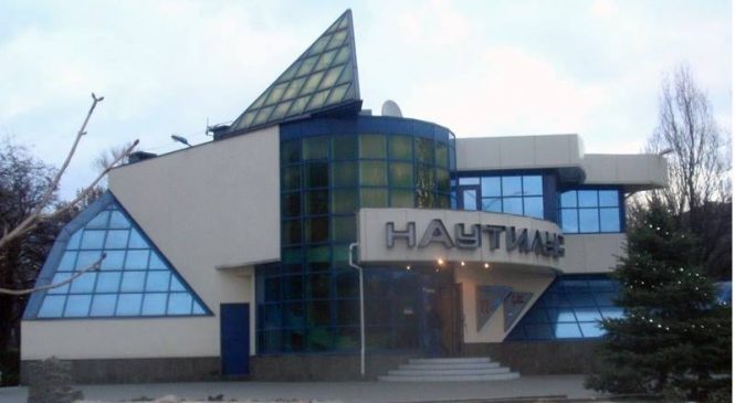 Заявление застройщика нового ТРЦ в центре Запорожья: кафе «Наутилус» выкуплено законно, но права на него предстоит отстоять в суде