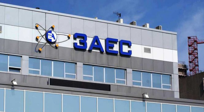 Электростанция: источник энергии… и денег