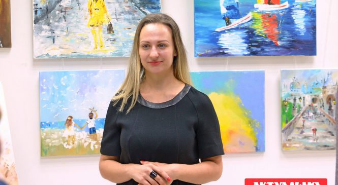 Запорожцев приглашают взглянуть на «Жизнь под розовым углом»