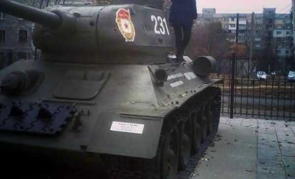 В СБУ сообщили о наказании, которое грозит запорожской студентке за антиукраинскую позицию
