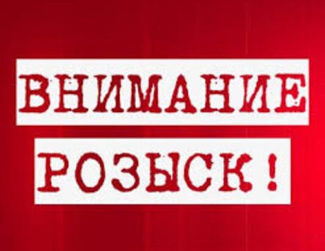Внимание, розыск: пропал военнослужащий из Запорожья (Фото)
