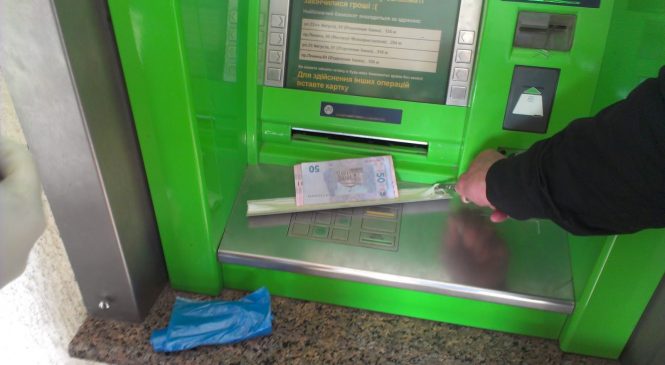 Запорожцев предупреждают о новом виде банковского мошенничества