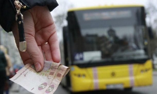 В Запорожье подешевеет проезд на общественном транспорте