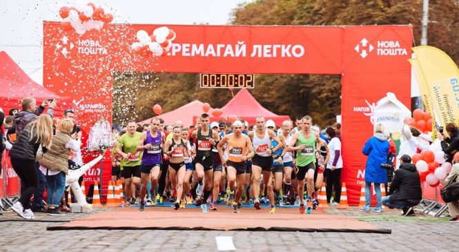 В Запорожье на проспекте «Новая почта» устроит первый беговой старт 2019 (Маршрут)