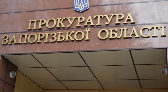 Прокуратура требует наказать виновных в смерти заключенного в Запорожской области