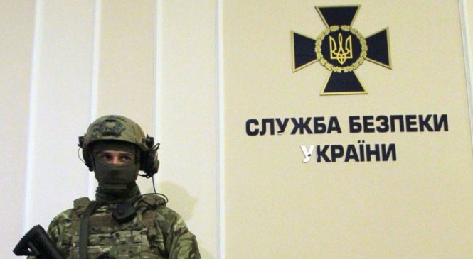 В Википедии уже «назначили» нового главу СБУ