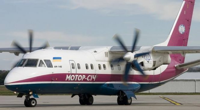 Запорожская авиакомпания возглавила рейтинг пунктуальности украинских авиакомпаний (Инфографика)