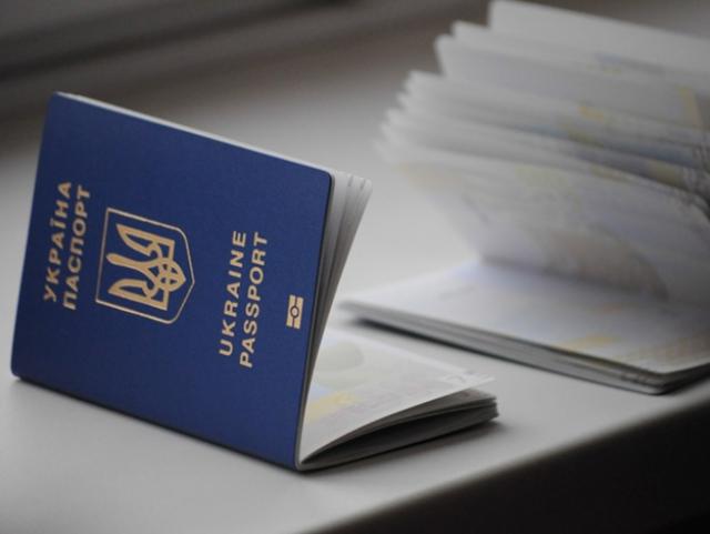 Безвиз: украинцы заказали более миллиона биометрических паспортов