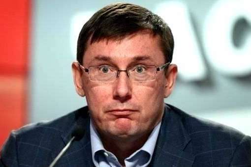 Генеральный прокурор Украины стал “беднее”
