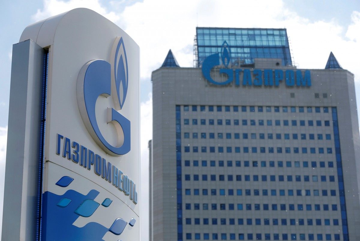 Украинский суд отказался прощать “Газпрому” штраф в $6,6 млрд