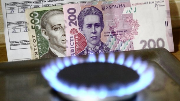 Рекордно дорогое отопление и абонплата за газ. Что ждет украинцев осенью?