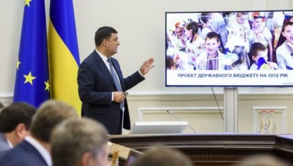 Гройсман лжет: Нацбанк урезал зарплаты украинцев