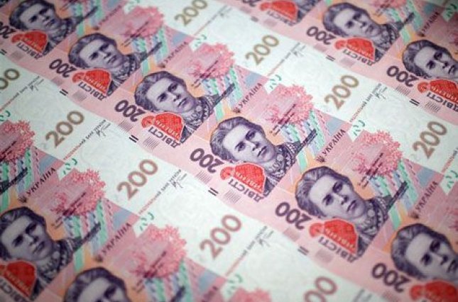 В Украине от налогов на доходы по гособлигациям  освободили нерезидентов