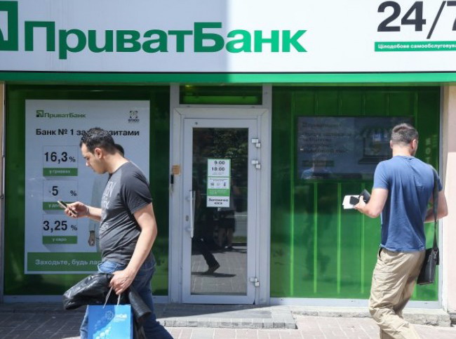 Украинские банки за 8 месяцев заработали более 3,4 млрд.