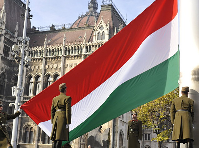 МИД Венгрии вызвало посла Украины для пояснений нового закона об образовании