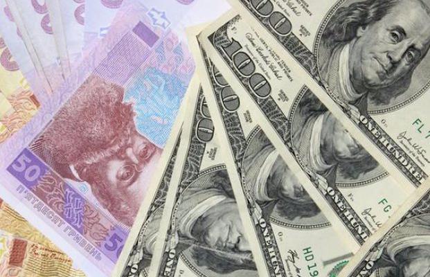 26,5. В Украине продолжает расти курс доллара