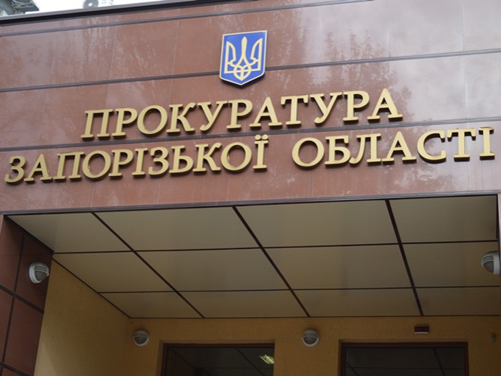 “Интерпол по-прежнему разыскивает Евгения Анисимова”, – прокуратура Запорожской области
